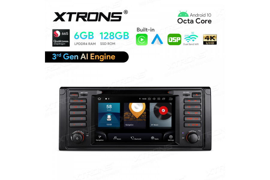 7 inch Qualcomm Snapdragon 665 AI Solution Android 13.0